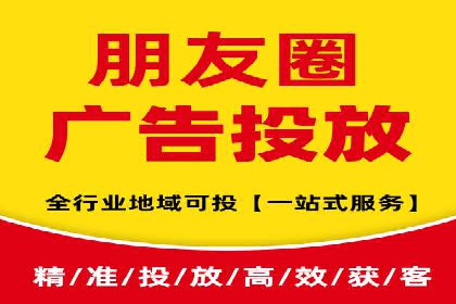 案例展示：SEM运营托管助力企业拓展市场